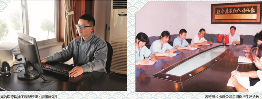 关于我们 (图4) 关于我们 (图4)